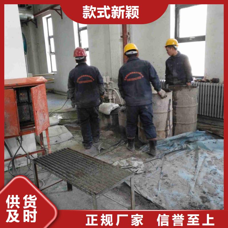 地基注浆公路下沉注浆生产安装