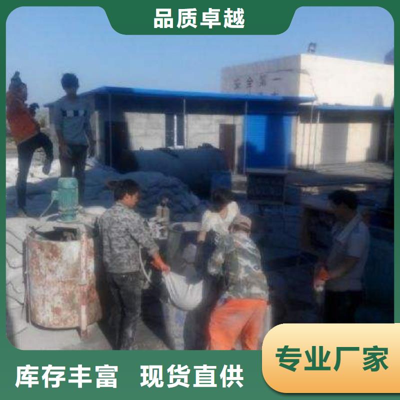 地基注浆公路下沉注浆专业供货品质管控
