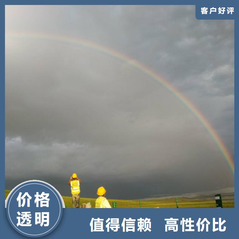 地基注浆 房屋下沉注浆产品优势特点