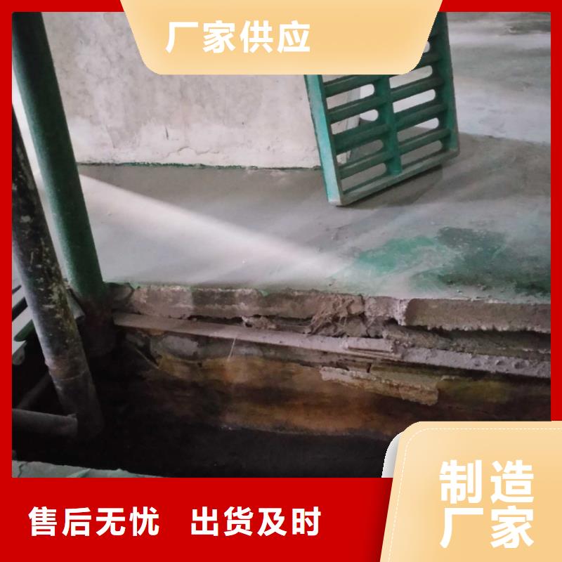 【地基注浆地面下沉注浆放心选购】