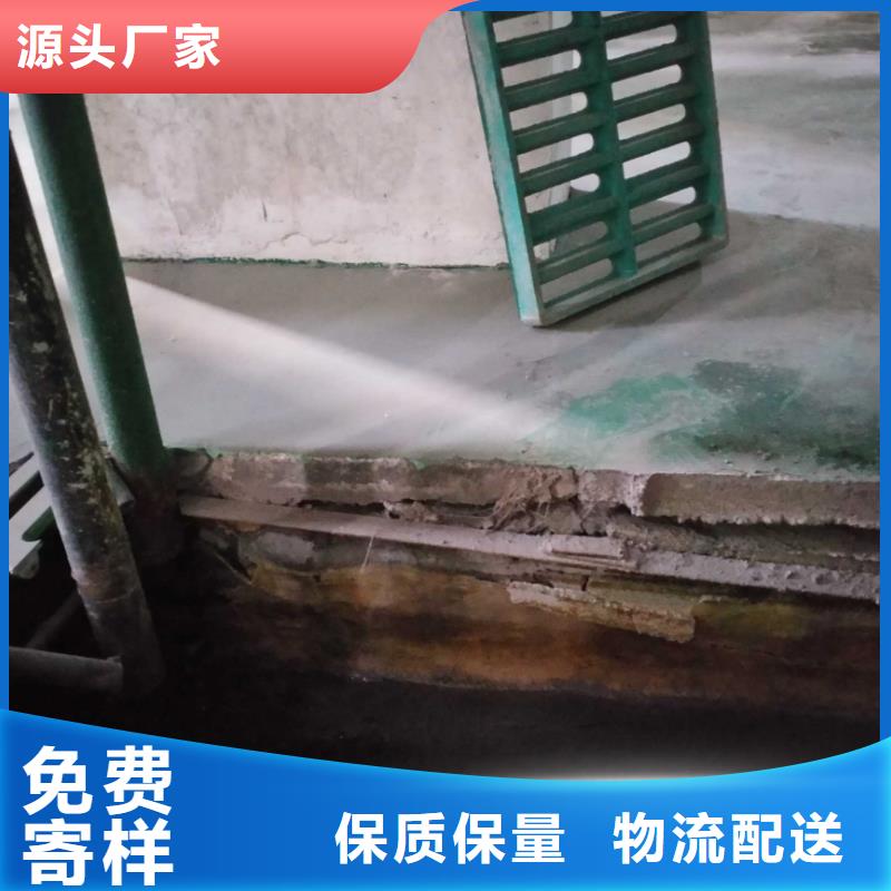 地基注浆房屋下沉注浆用心做品质