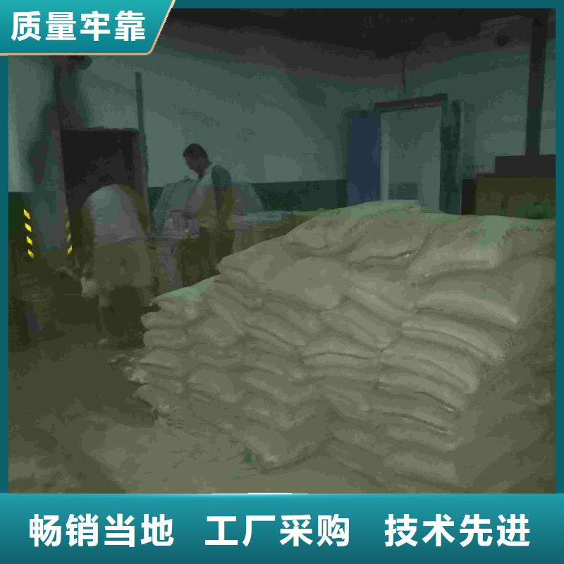 销售基础下沉加固_品牌厂家