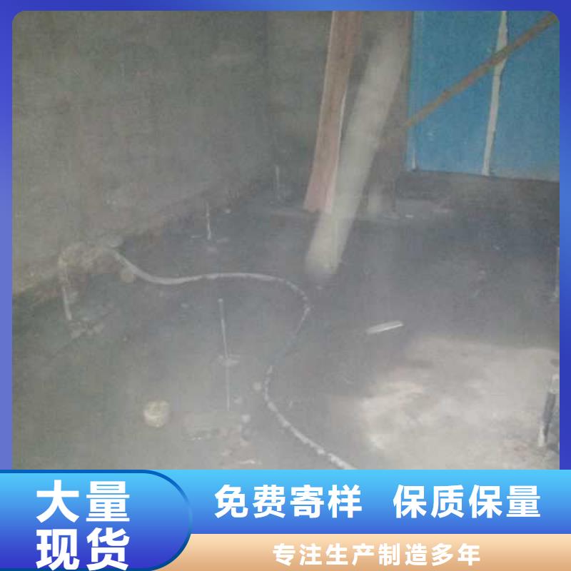 地基注浆地面下沉注浆厂家精选