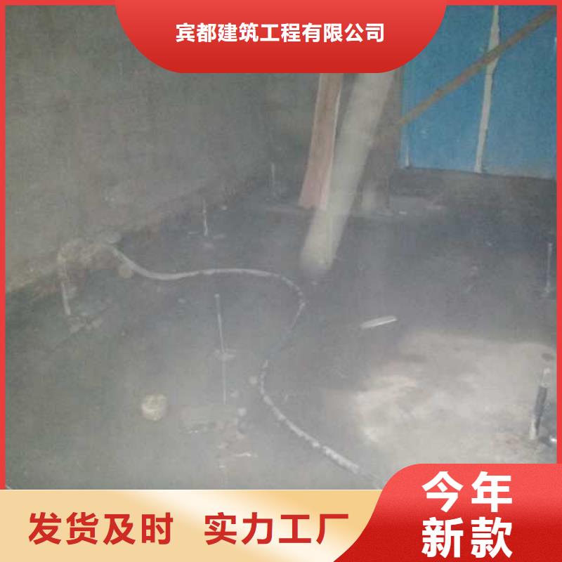 地基注浆-地基下沉注浆追求品质