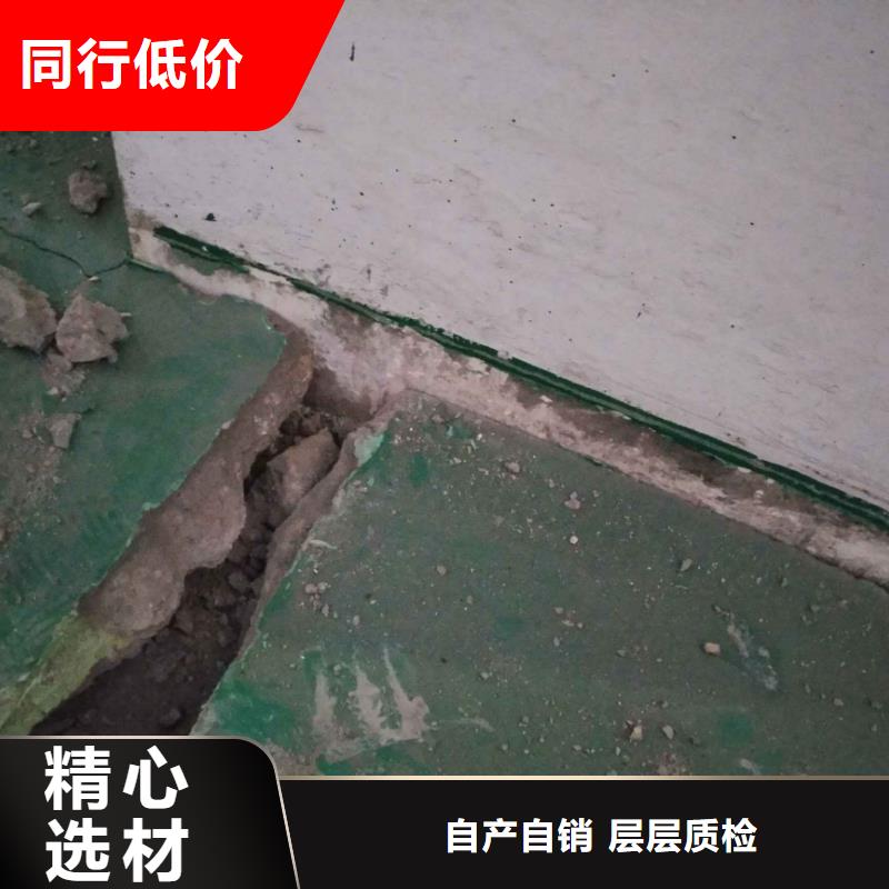 地基注浆_高速路基下沉注浆出货快