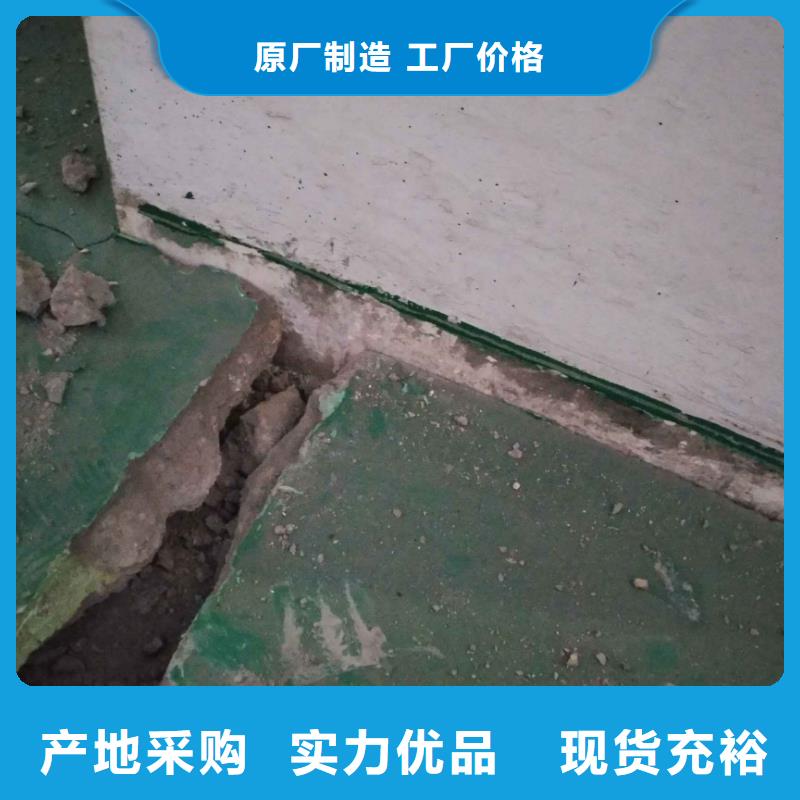 地基注浆地聚合物注浆信誉有保证