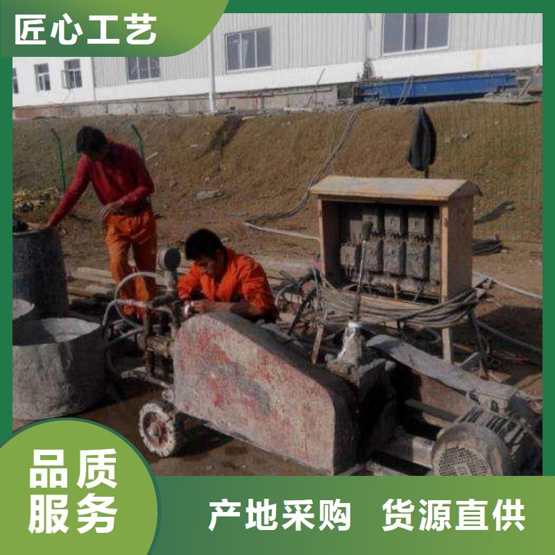 地基注浆双液注浆销售的是诚信