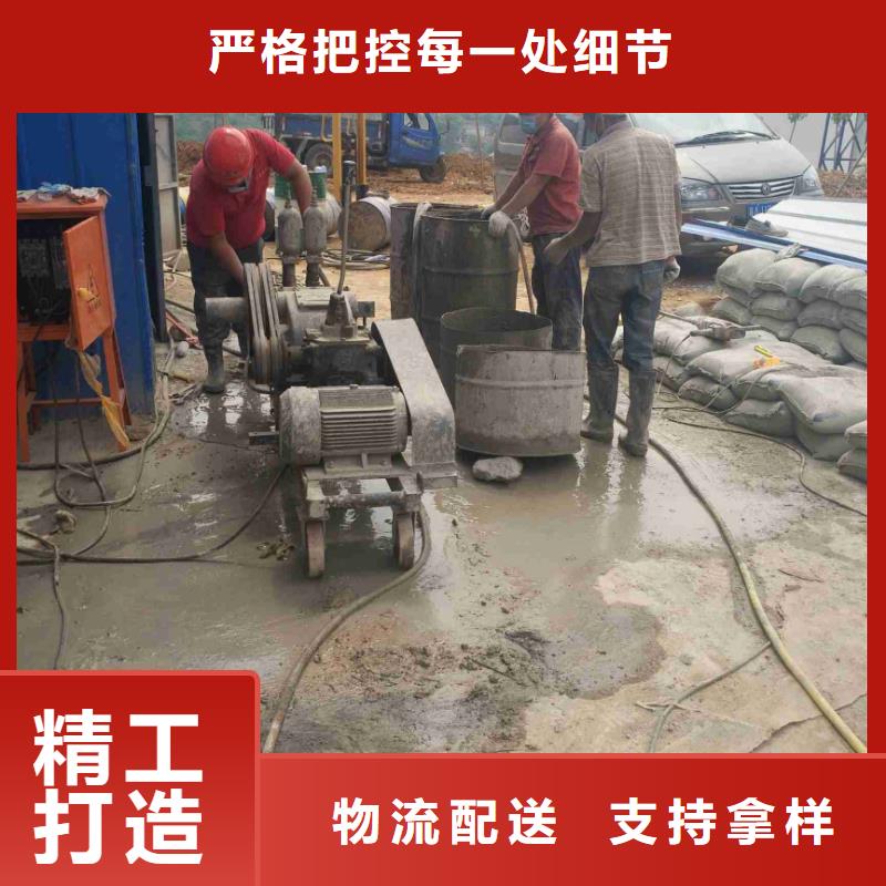 地基注浆路基注浆多年行业经验