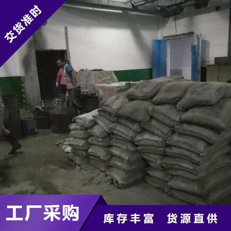 地基注浆-房屋下沉注浆批发价格