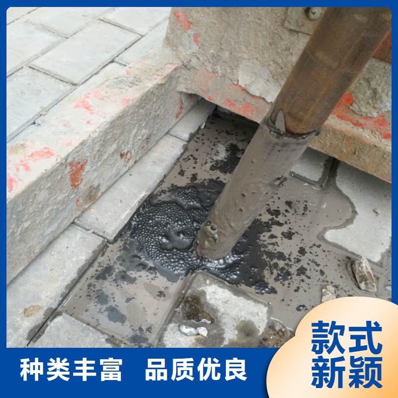 地基注浆,高速路基下沉注浆批发供应