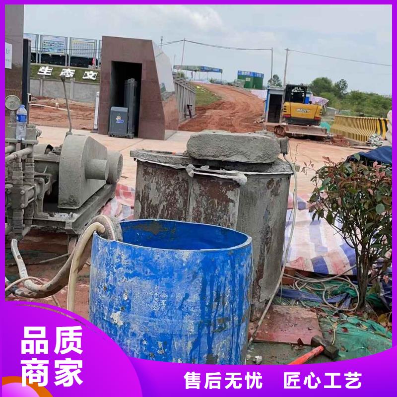 地基注浆地聚合物注浆厂家采购