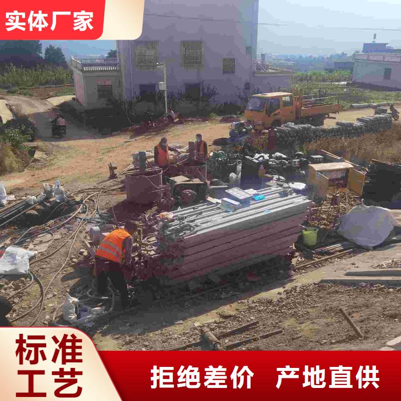 地基注浆地面下沉注浆厂家精选