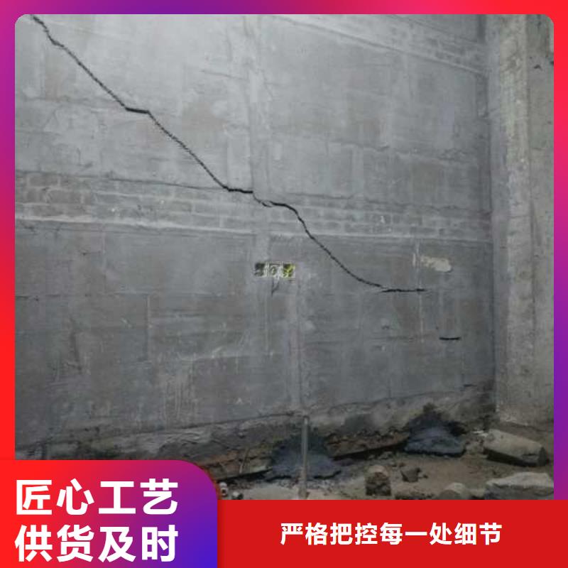 地基注浆顶管加固压密注浆实力公司