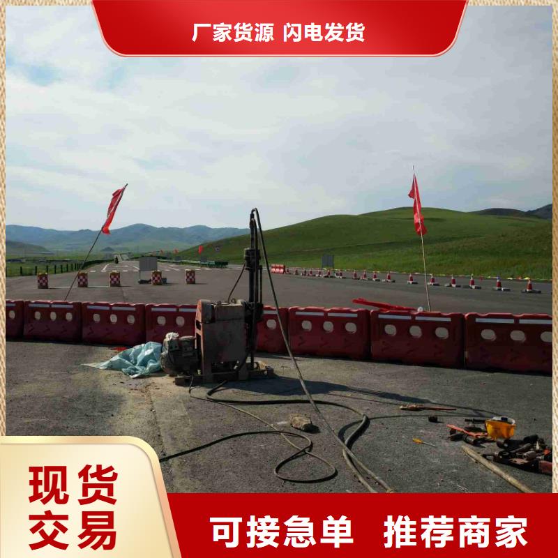 地基注浆-地聚合物注浆品质有保障