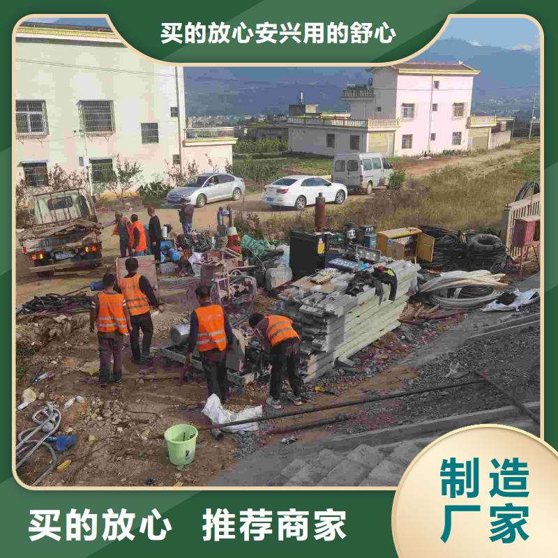 【地基注浆_高速路基下沉注浆产品优势特点】