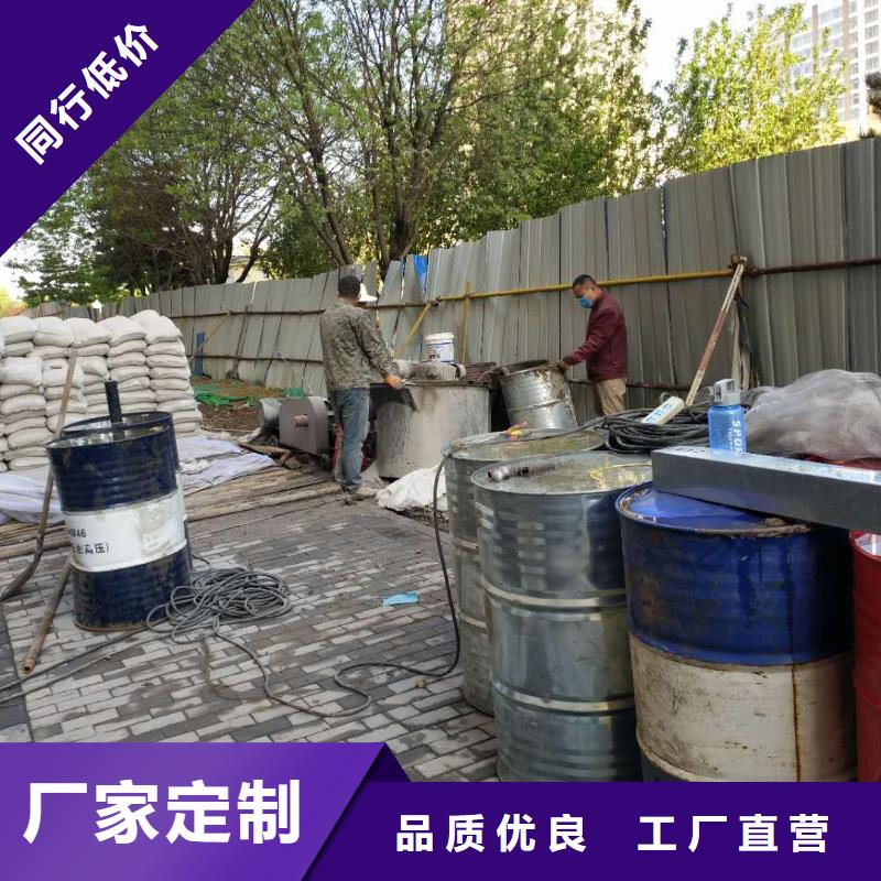 地基注浆厂房下沉注浆准时交付