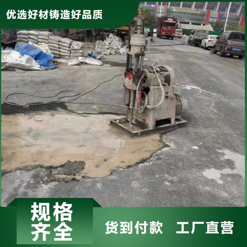 地基注浆地基加固注浆自产自销