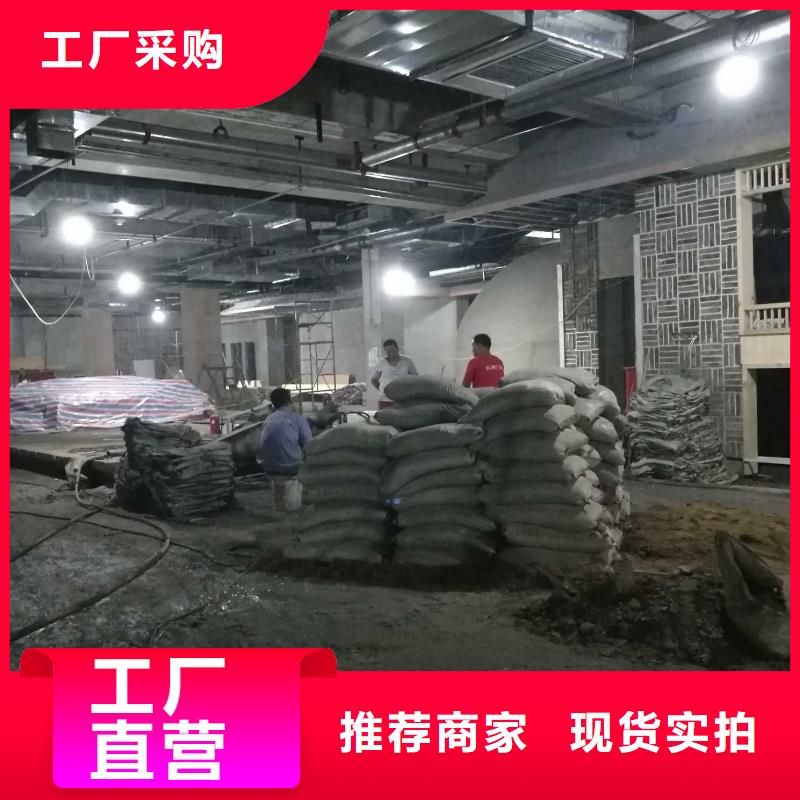 地基注浆_【高聚合物注浆】源厂直接供货宾都厂房下沉注浆