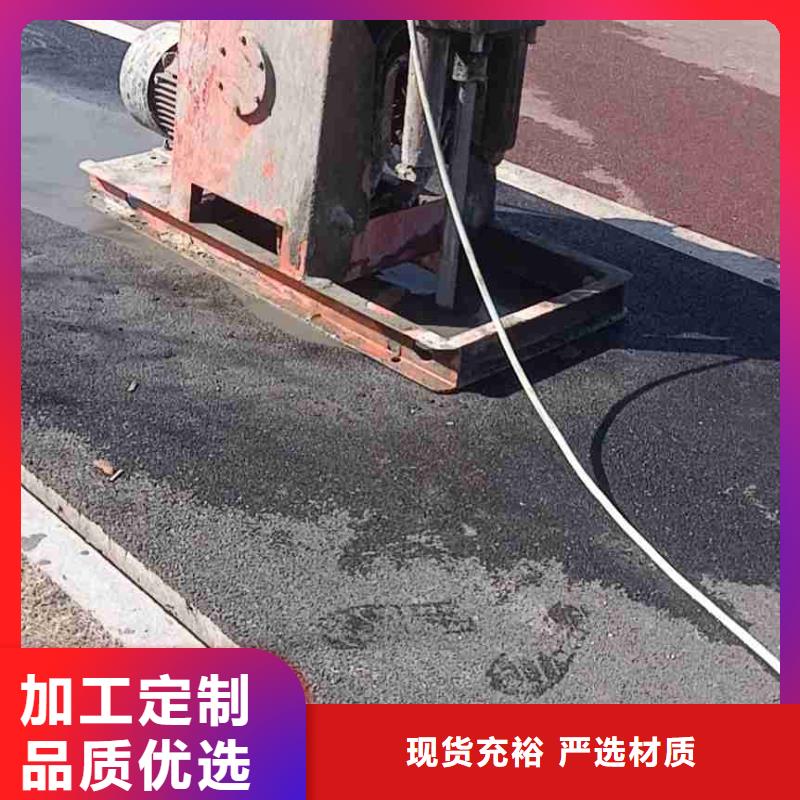 地基注浆_地聚合物注浆经验丰富品质可靠