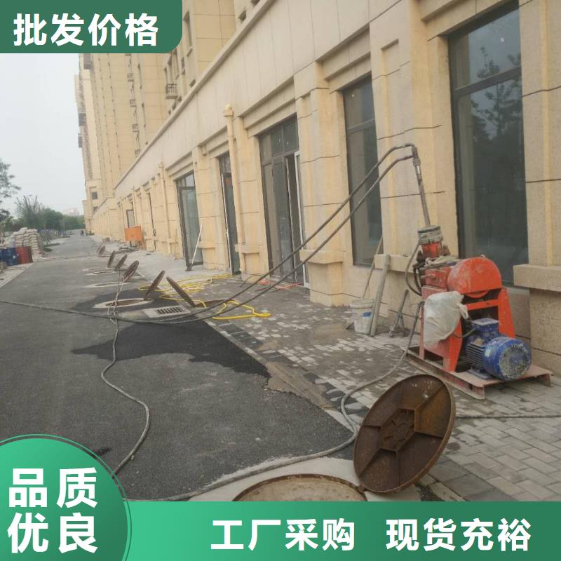 地基注浆双液注浆用心服务