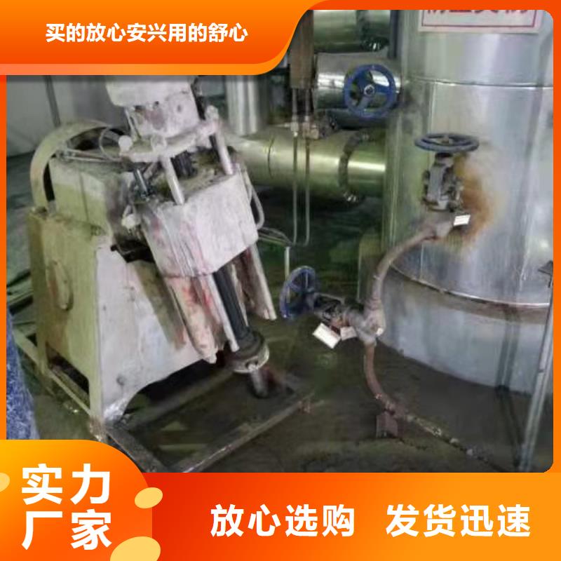 【地基注浆】高速路基下沉注浆货品齐全