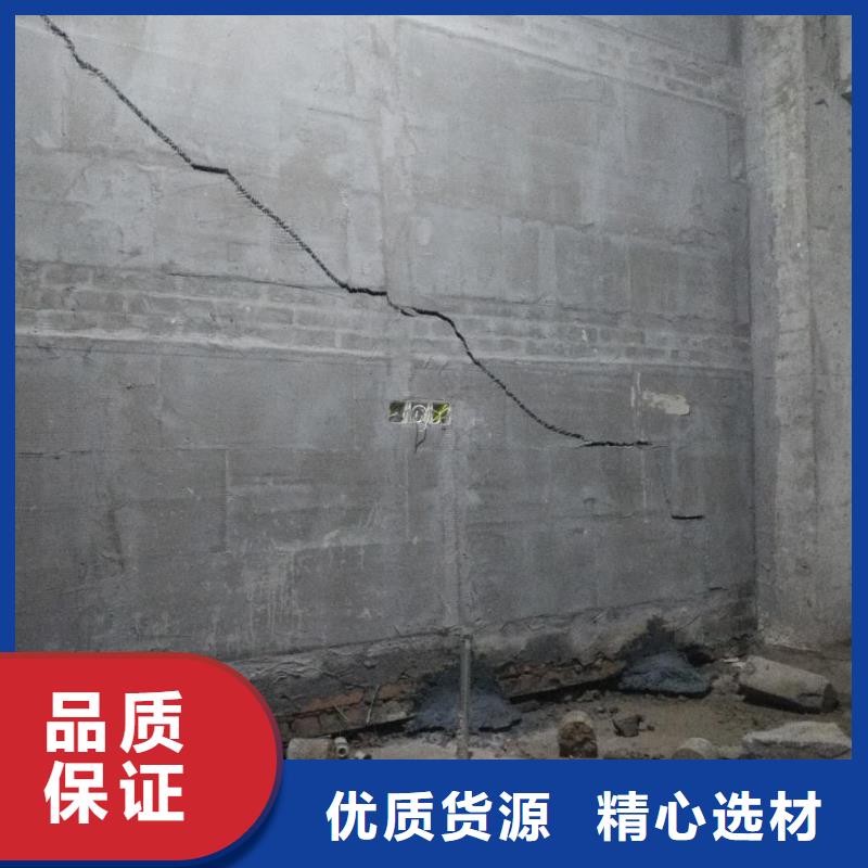 地基注浆 地面下沉注浆真正让利给买家