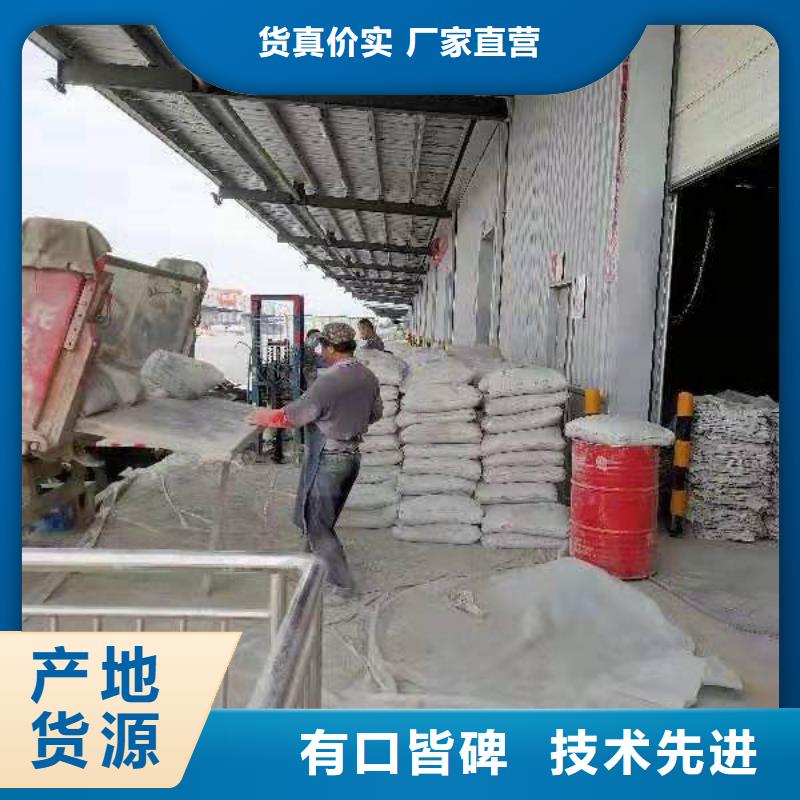 地基注浆地面下沉注浆定制速度快工期短
