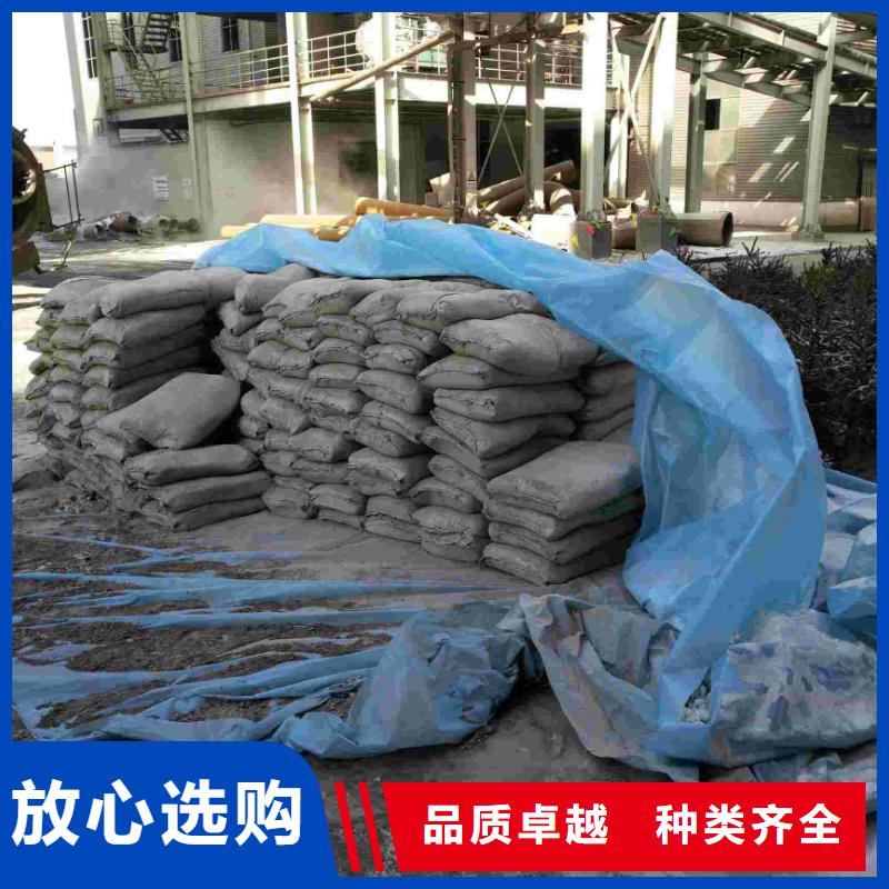 地基注浆,高速路基下沉注浆批发供应