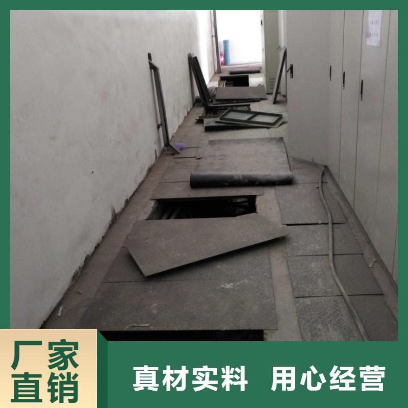 地基注浆公路下沉注浆支持拿样