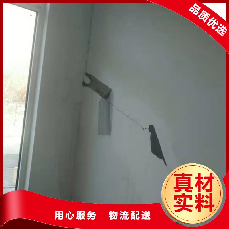 地基注浆厂房下沉注浆准时交付