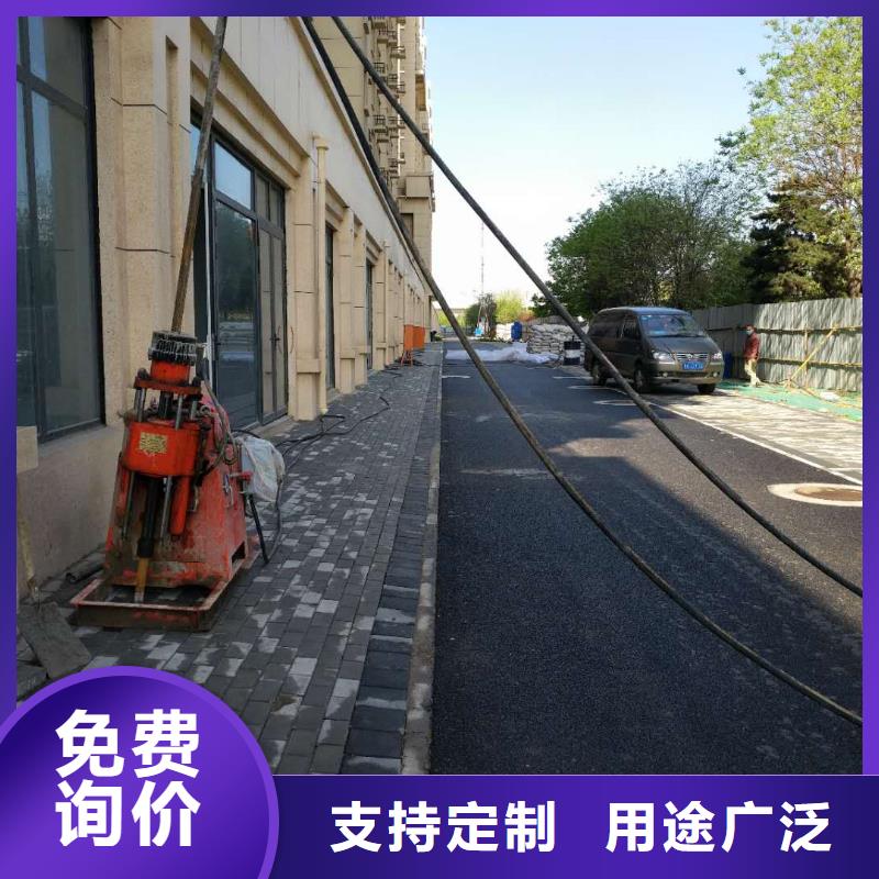地基注浆路基注浆产地直销