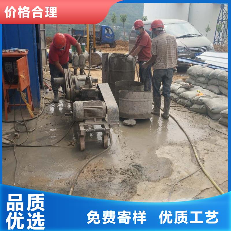 【地基注浆地基下沉注浆源头厂家经验丰富】