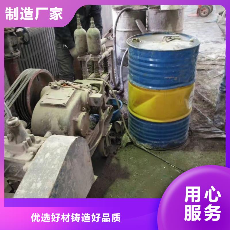 地基回填土下沉注浆参数图文介绍