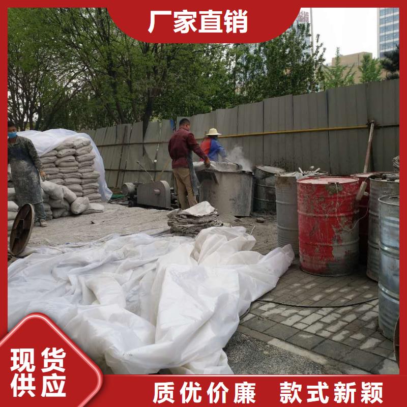 地基注浆加固厂家市场价