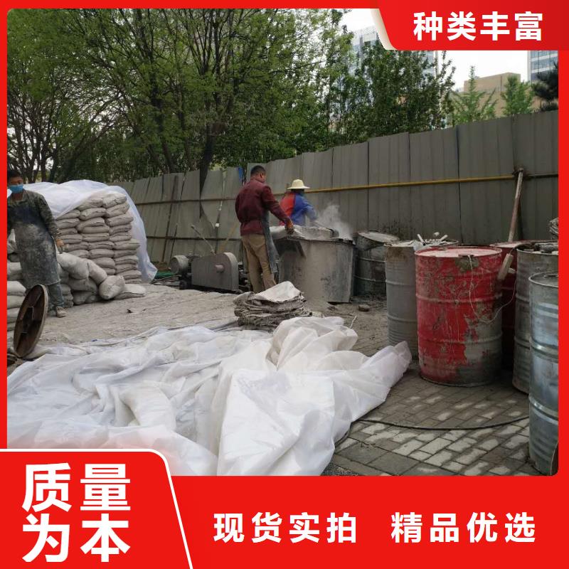 地基注浆基础注浆追求品质