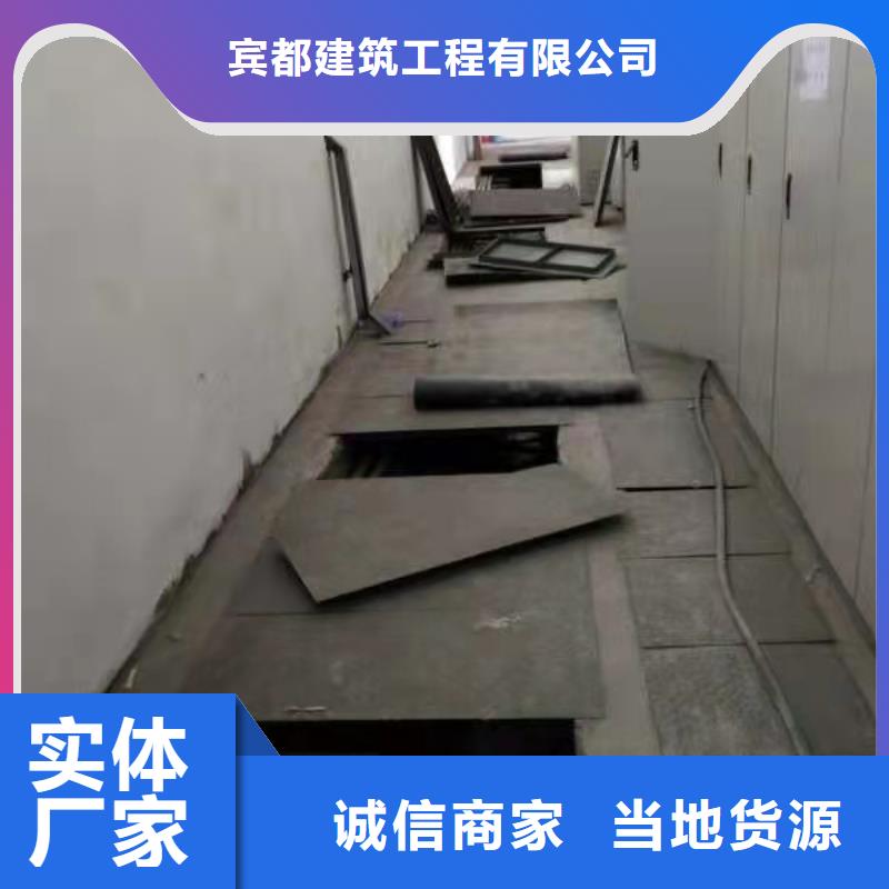 地基注浆地聚合物注浆快速报价