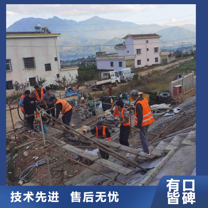 地基注浆,地面下沉注浆免费安装