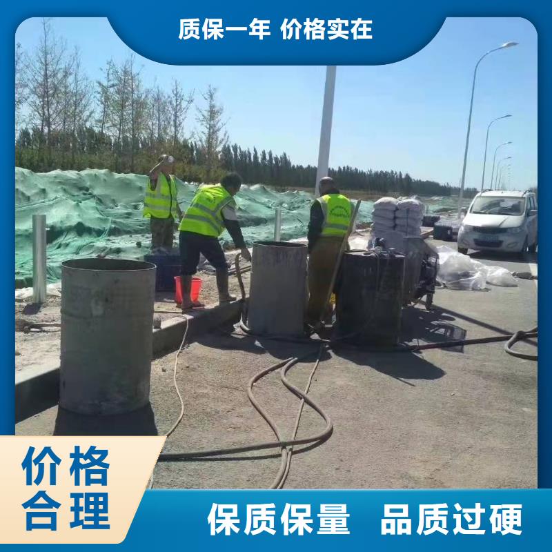 地基注浆房屋下沉注浆0中间商差价