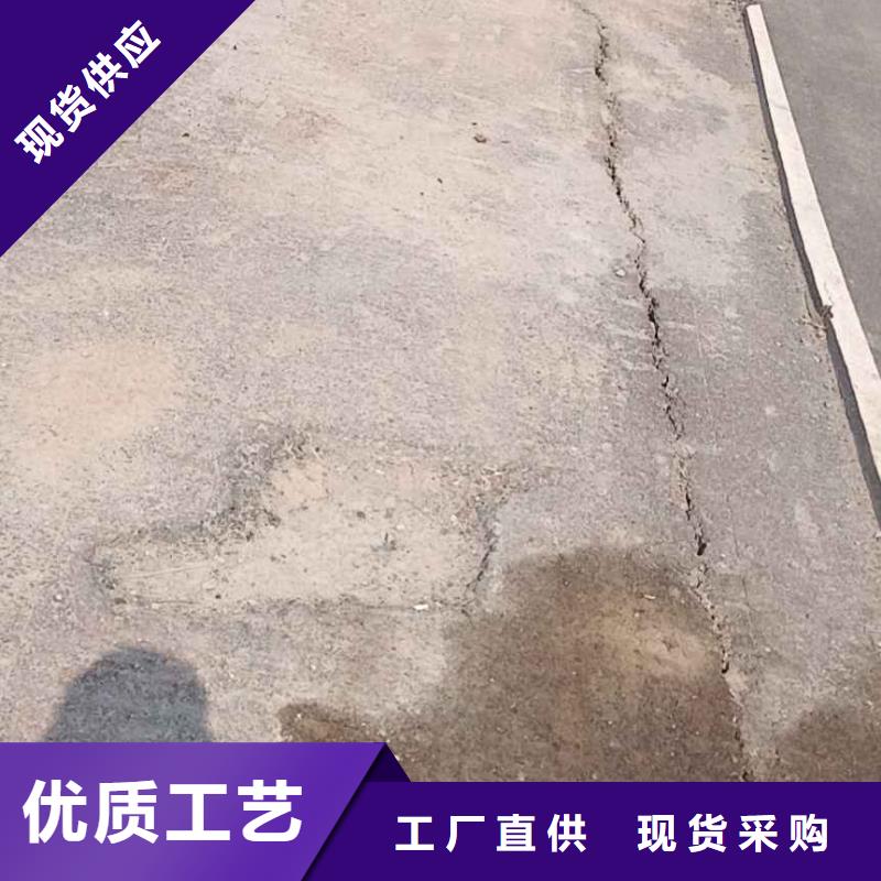 【地基注浆】房屋下沉注浆精选货源