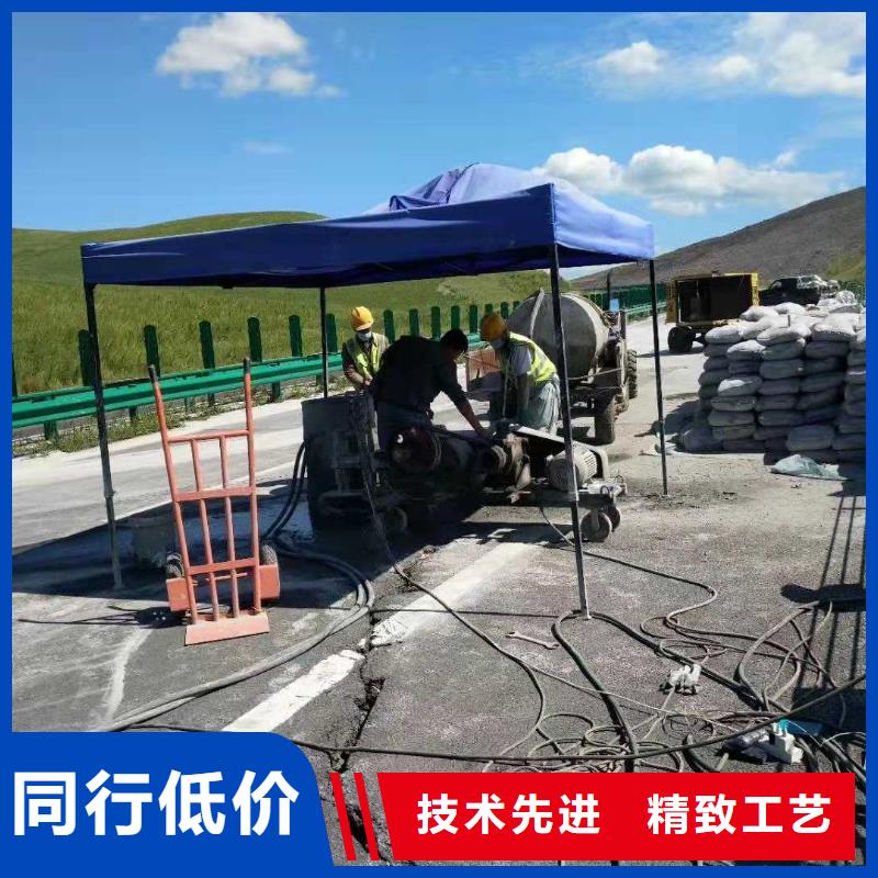 地基注浆高速路基下沉注浆实力工厂
