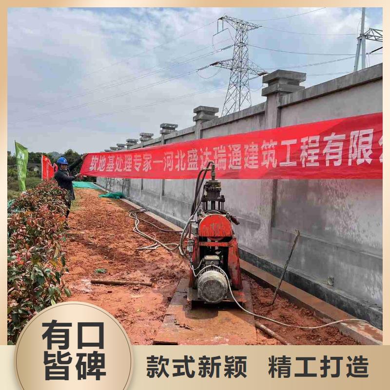 地基注浆地聚合物注浆厂家品控严格