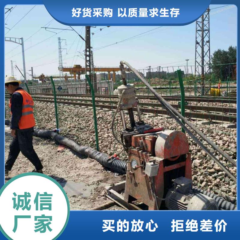地基注浆地基加固注浆认准大品牌厂家