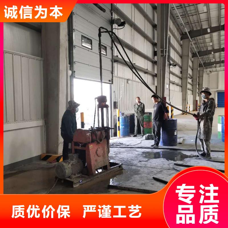 地基注浆,小导管注浆来图定制量大从优