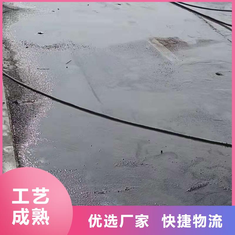 地基注浆房屋下沉注浆专注产品质量与服务