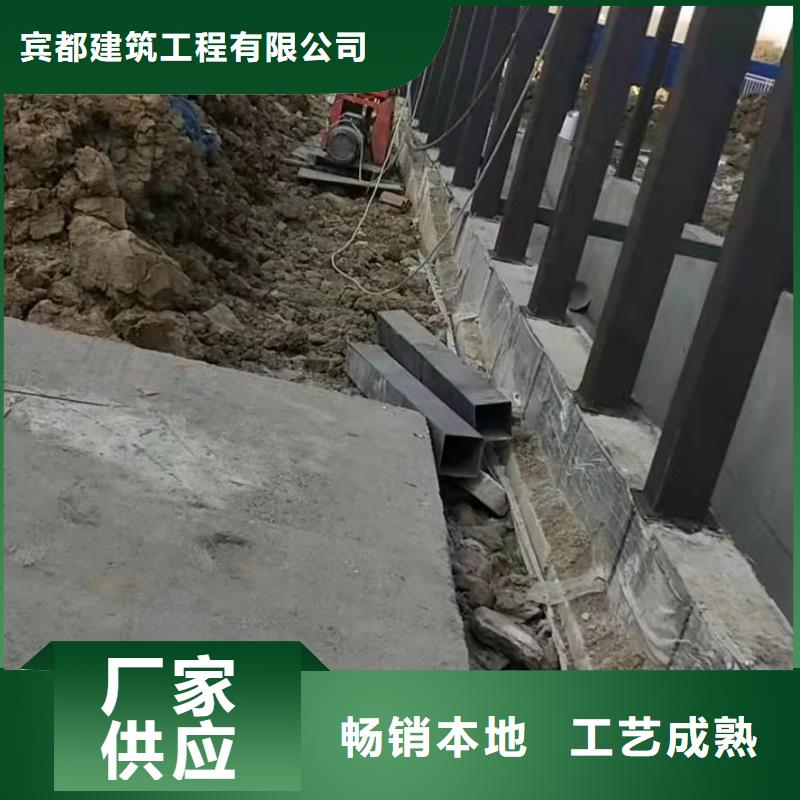 地基注浆 基础注浆专业的生产厂家
