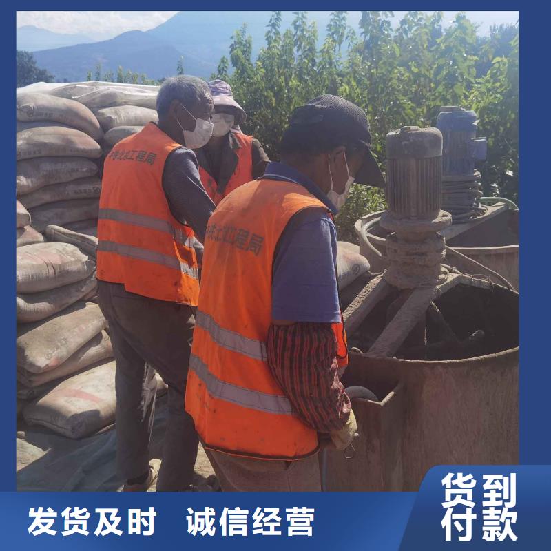 地基注浆厂房下沉注浆来电咨询