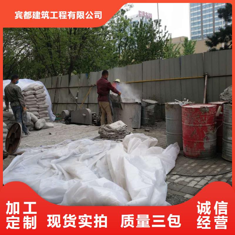 【地基注浆地面下沉注浆放心选购】