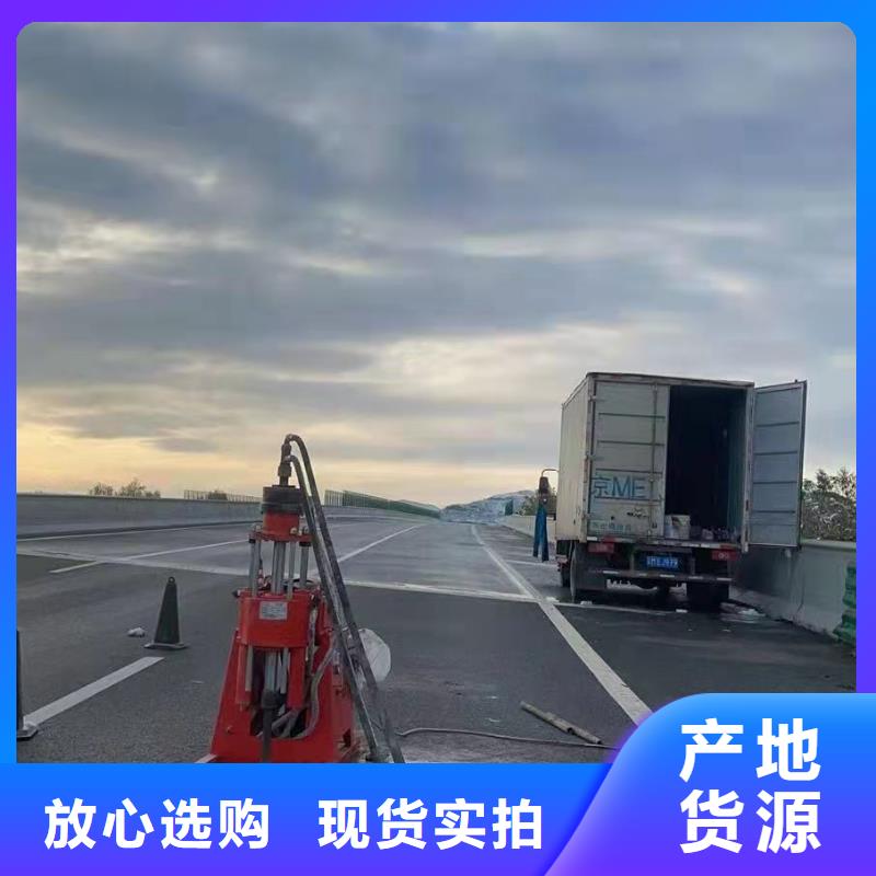 地基注浆公路下沉注浆现货供应