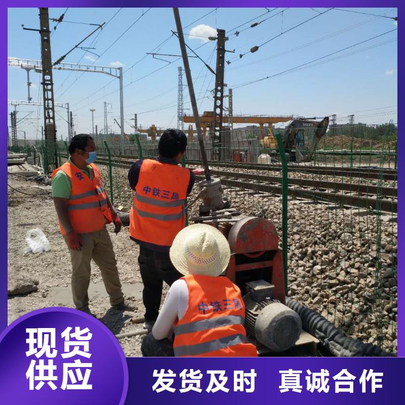 支持定制的地基加固公司公司