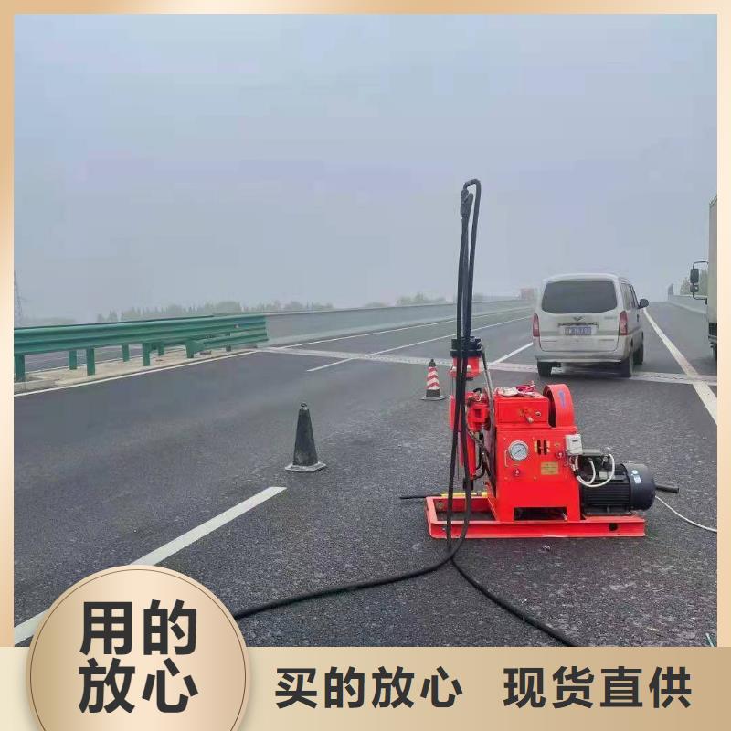 专业地基下沉灌浆常年批发